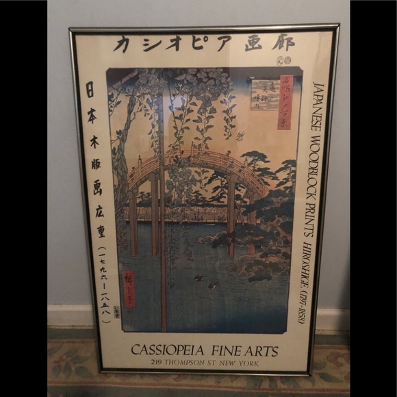 Japanese Woodblock Print - Picture 1 of 1